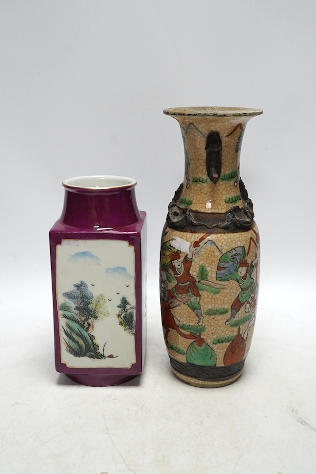 A 19th century Chinese crackle glazed vase and a ruby ground vase, tallest 25cm. Condition - crackle glazed vase with repair to rim, otherwise good